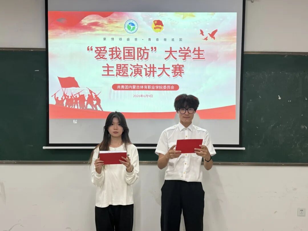 官方手机版